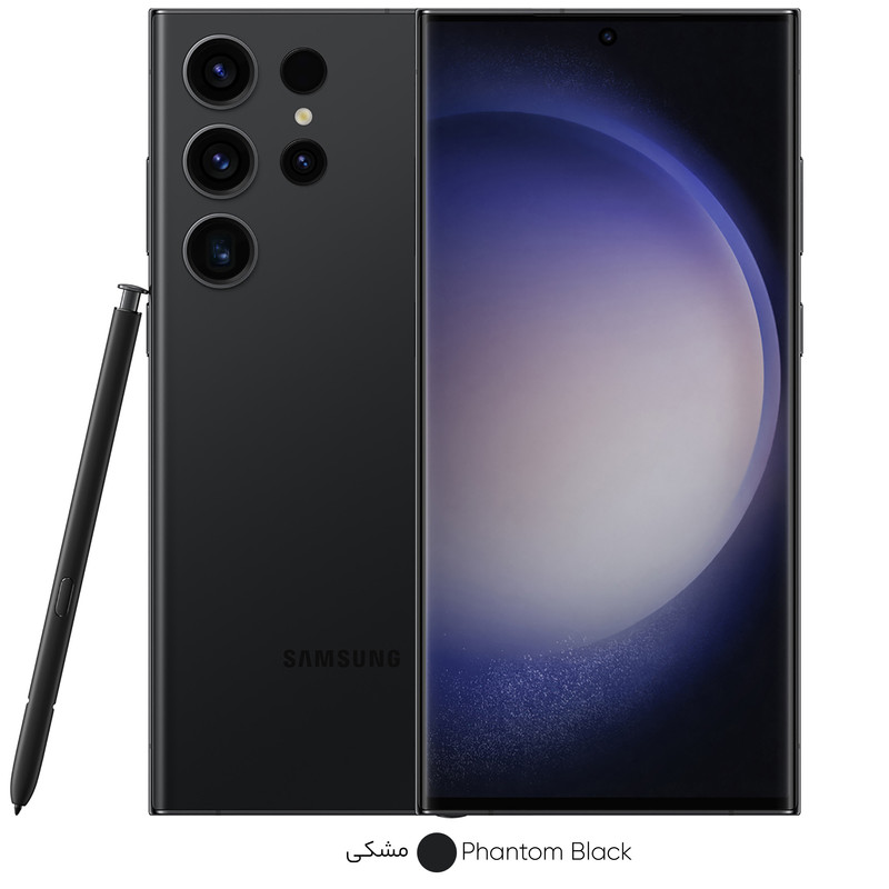 گوشی موبایل سامسونگ مدل Galaxy S23 Ultra 5G ظرفیت 256 گیگابایت و رم 12 گیگابایت- ویتنام