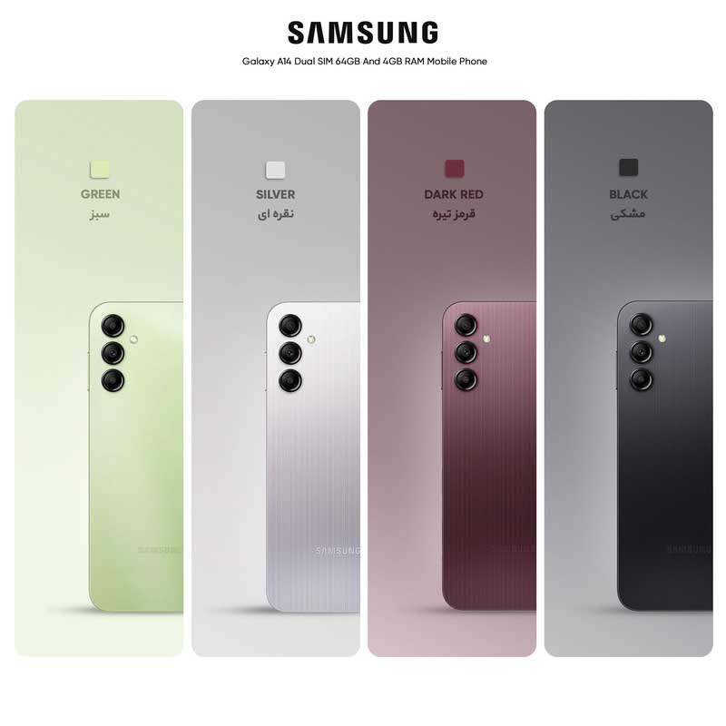گوشی موبایل سامسونگ مدل Galaxy A14 ظرفیت 128 گیگابایت رم 6 گیگابایت(پک ویتنام )